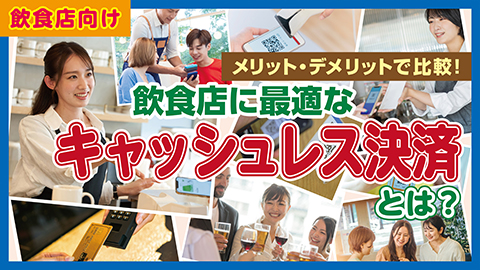 youtube動画のポスター画像