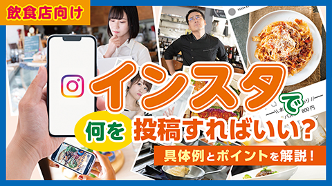 youtube動画のポスター画像