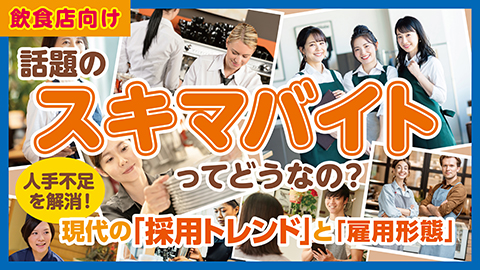 youtube動画のポスター画像